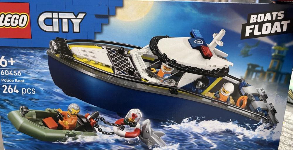 Лего сити за шест години