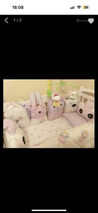 Продам бортики в кровать