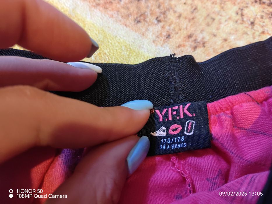 Тениски, поли, къси панталонки