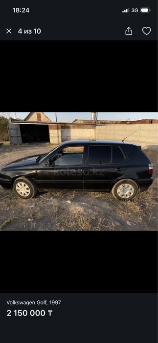 Продаю гольф тройку