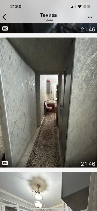 Продам 2 х комнатную