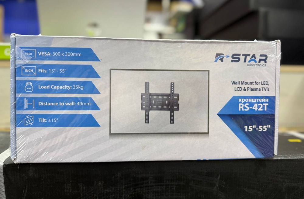 Кронштейн поворотный настенные паталочни  широкий ассортимент. 24/7