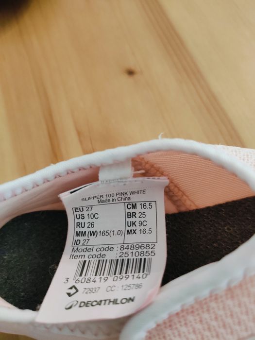 Детски обувки/сандали размер 25-26