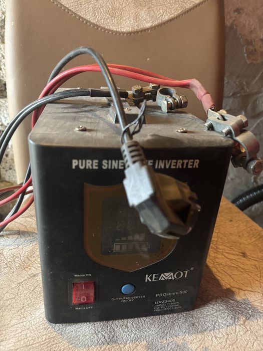 Vand UPC centrala folosit foarte putin