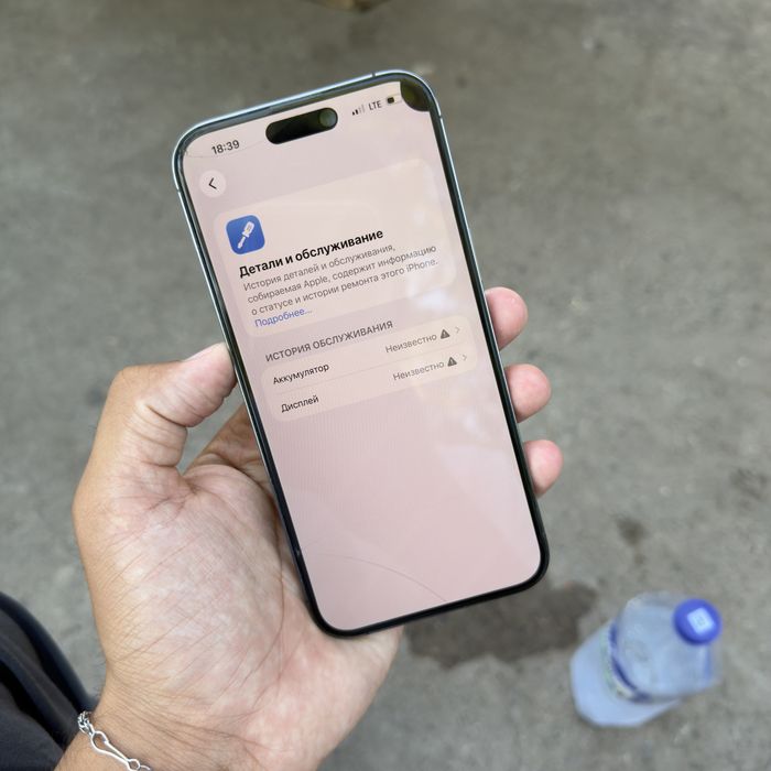 Iphone 14 pro max 128 purple