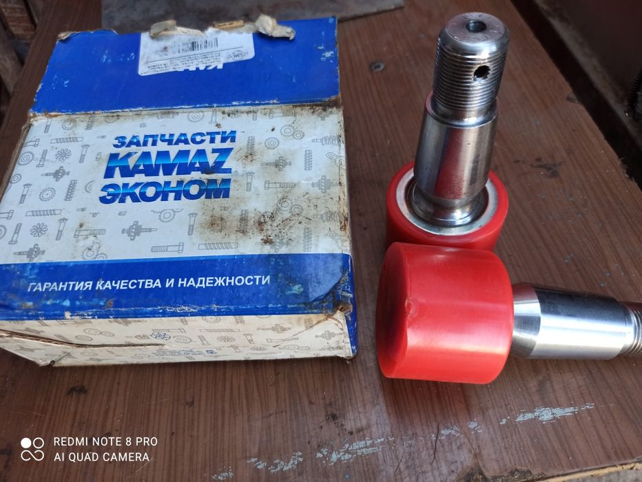 Два наконечника на рулевые тяги КамАЗ.
