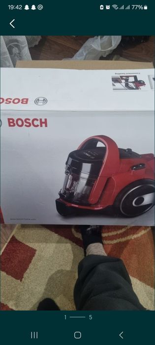 Бытовая техника полесос