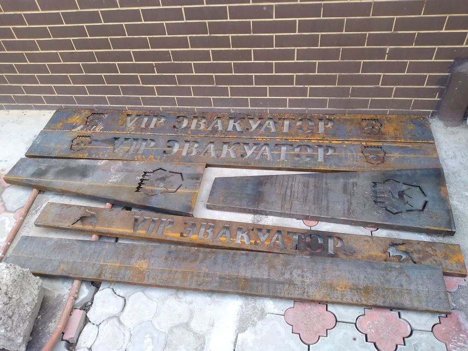 Дуга арка брус на эвакуатор