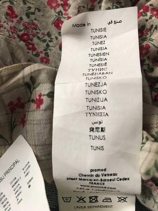 Платье    Promod