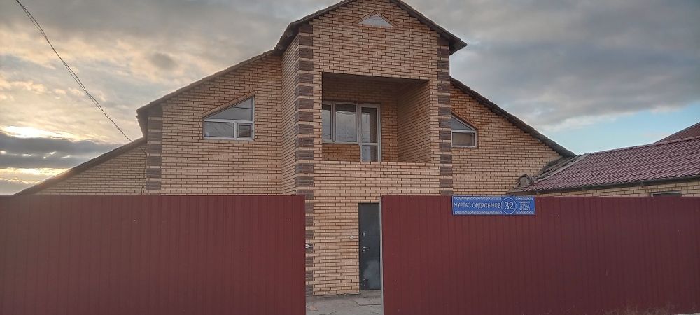 Строительство домов и облицовка