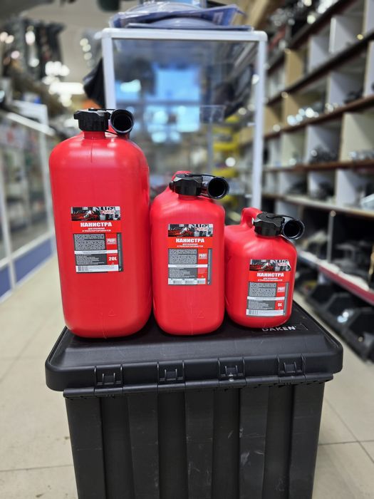 Канистра пластиковая