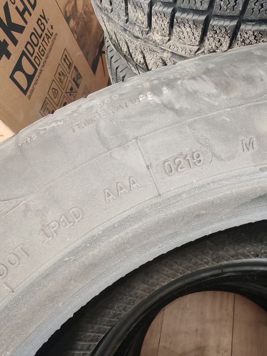 Продам резину 205/60/16