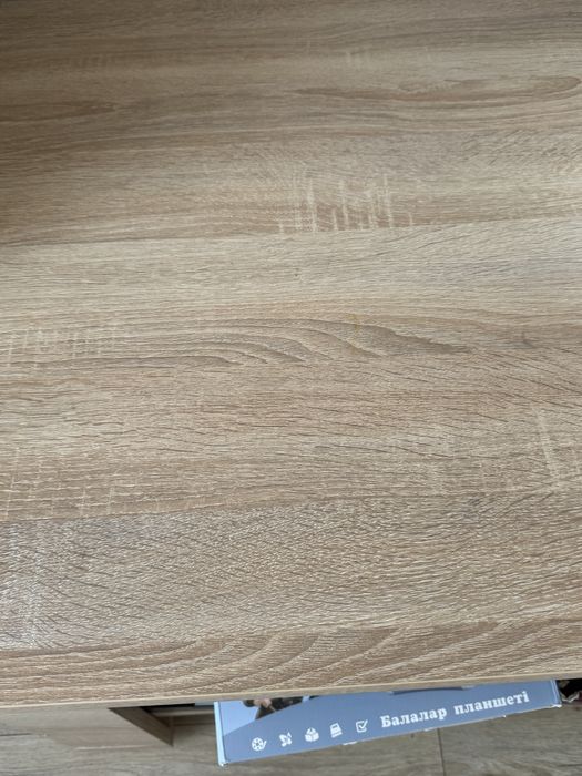 Журнальный столик трансформер