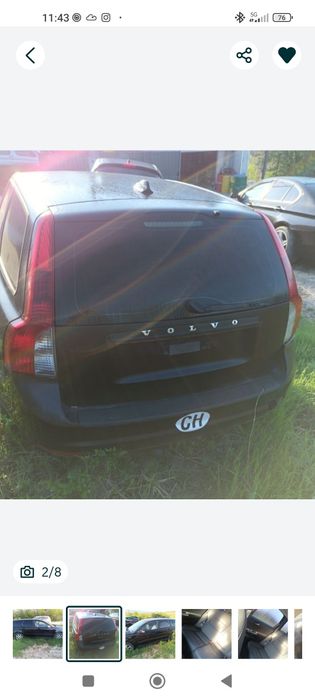 Задни брони за Волво Volvo V50, в 50, престилка, светлоотразител