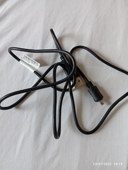 Cablu date diferite mărci