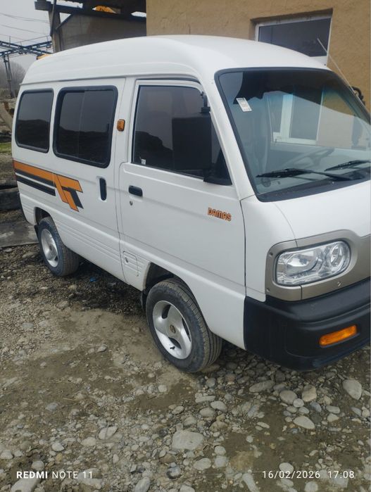 Damas yili yangisidan