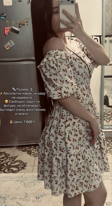 Новый : адрес :иргели