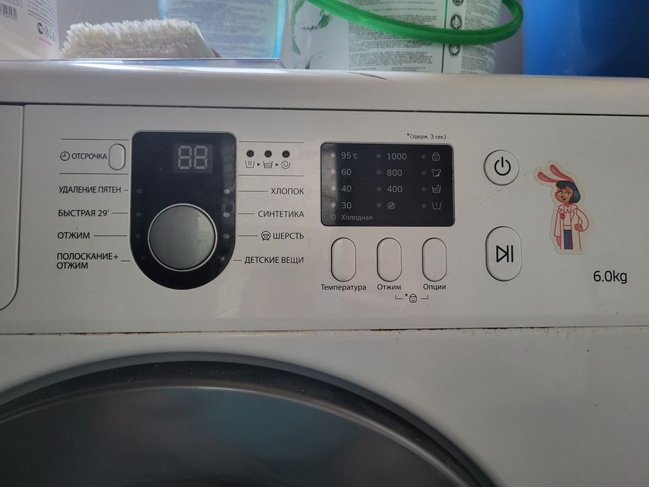 Продам стиральные машинки