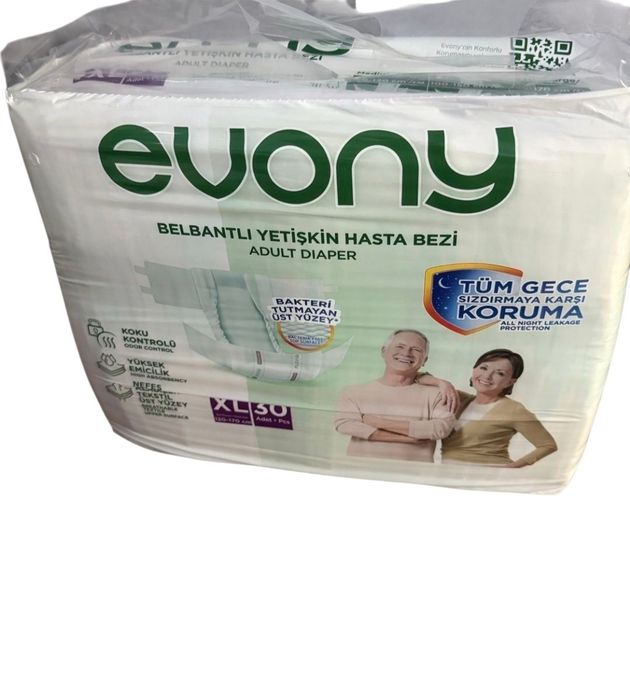Продам Подгузники ID, Joly, Evony