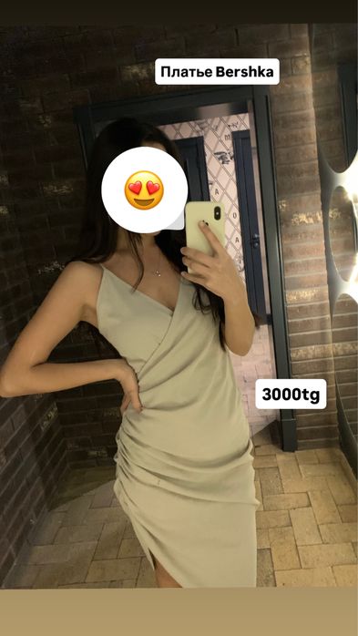 Платья за 3000тг
