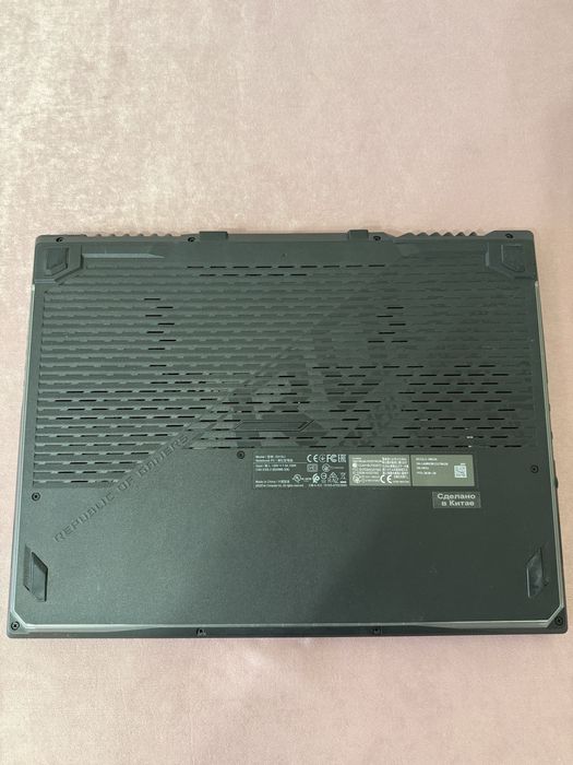 Asus rog strix g15 (512li)