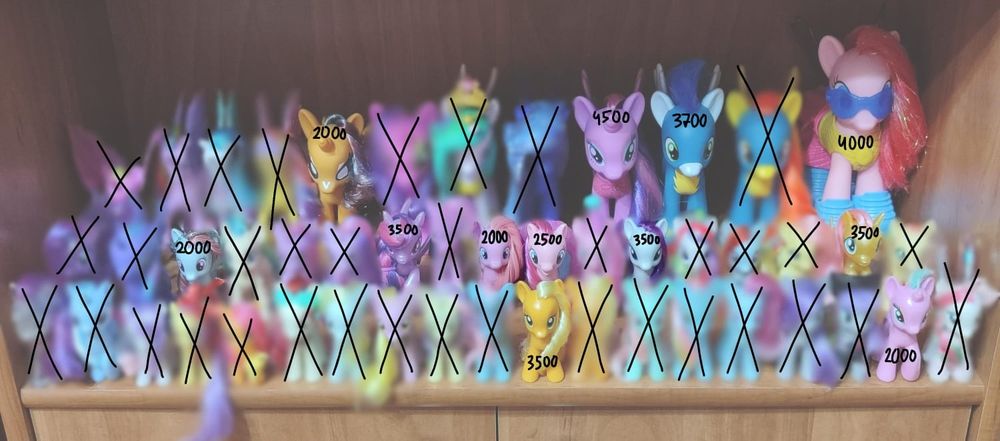 Пони my little pony разные