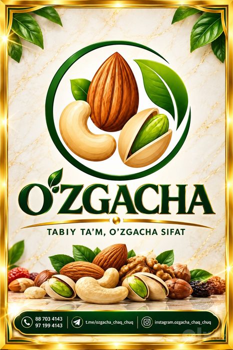Arzon va sifatli Chaqchuq qurt mahsulotlari/чакчук курт писта бодом