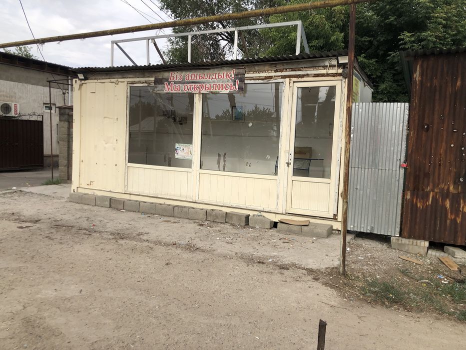 Продаю два контейнера
