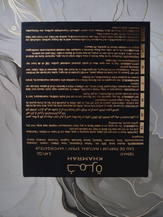 Продам Парфюм Lattafa Khamrah