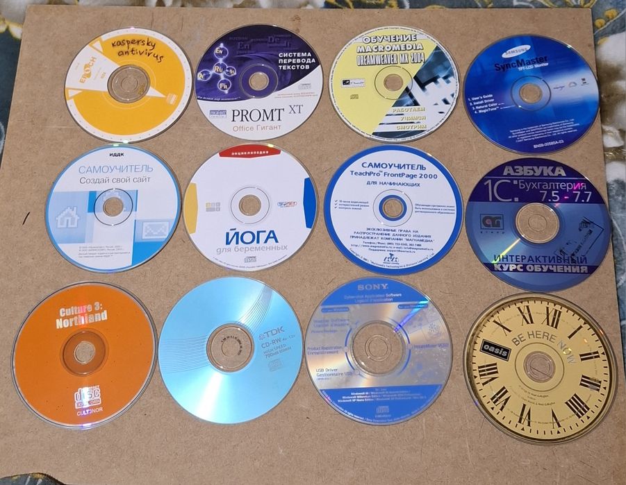 Продам CD диски  с фильмами б/у