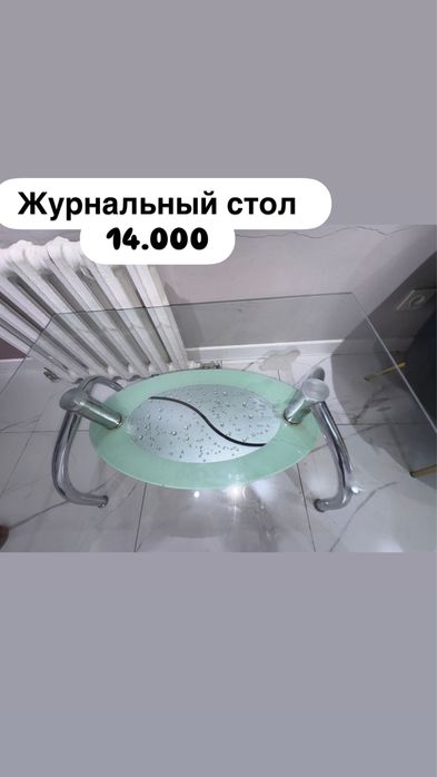 Телевизор, шкаф, журнальный стол