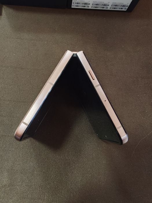 Motorola Razr 60 Ultra 5G 16GB RAM 512GB Brown