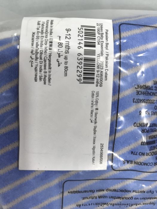 Боди новые mothercare