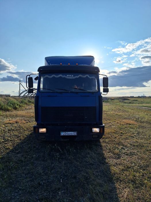 Продам МАЗ полуприцеп