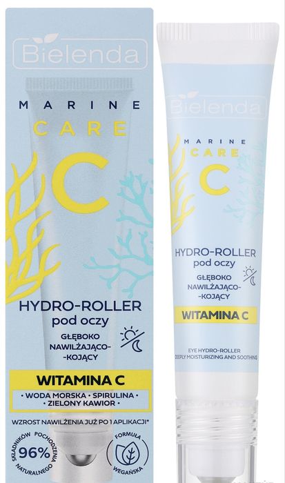 Роллер для кожи вокруг глаз