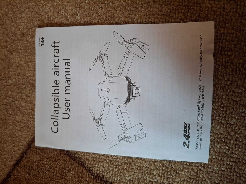 Продавам дрон с камера