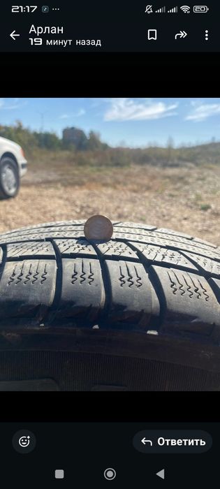 Продам зимнюю резину ,липучку