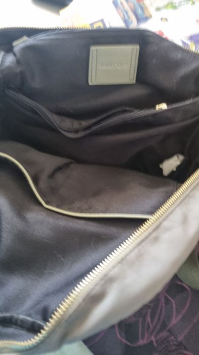 Сладурска раница