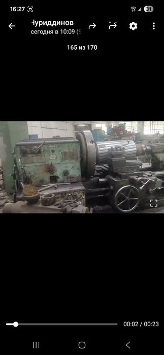 Токарный станок 1М65(дип 500) резанский