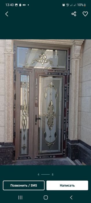 Пластиковые окна Akfa Imzo с гарантией и доставкой. Цех. Без наценок.