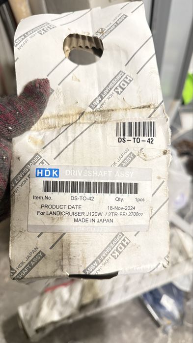 Продам Привода Toyota