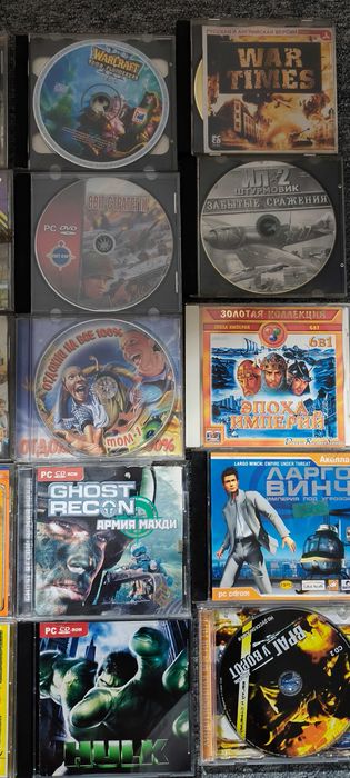 5. 16 buc jocuri vechi pentru PC, jocuri pe calculator