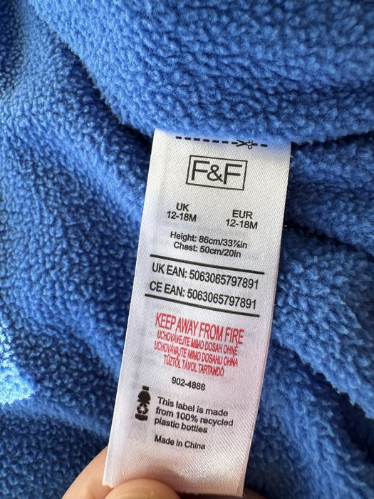 Детско зимно якенце.