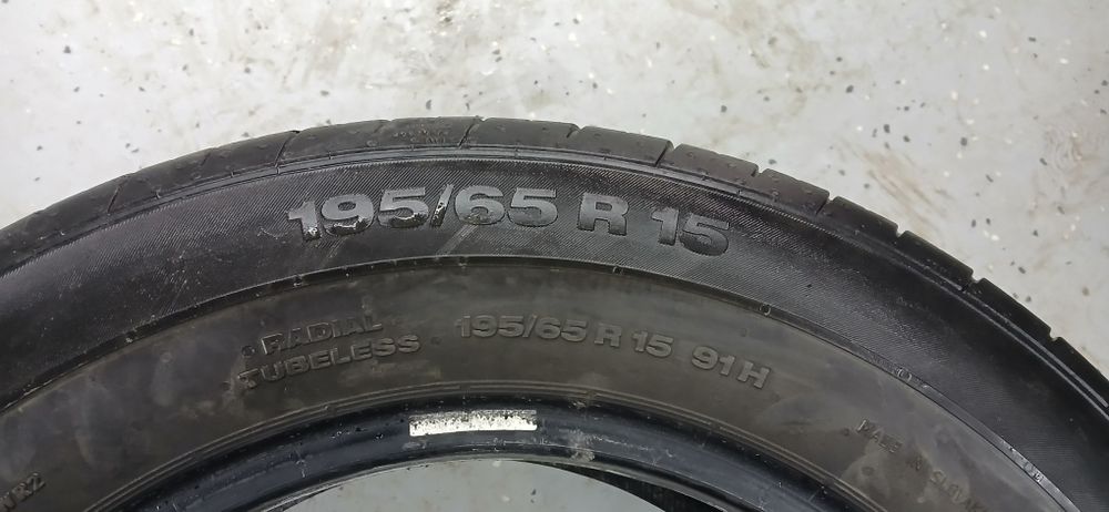 Продаётся покрышки летний  Continental 4 шт