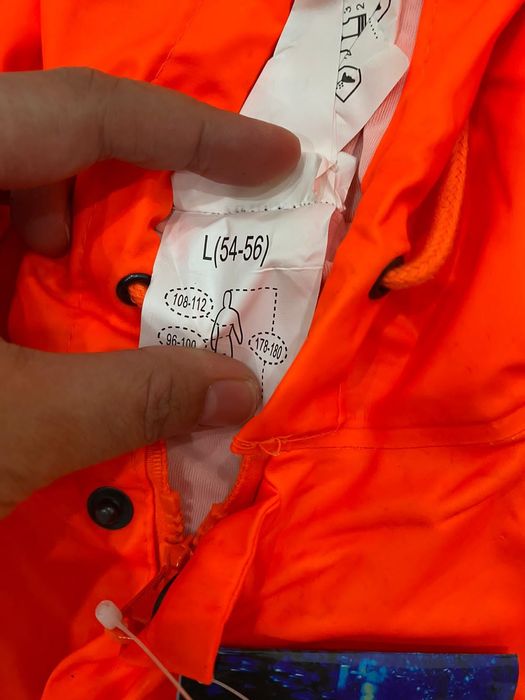 Дождевик резиновый