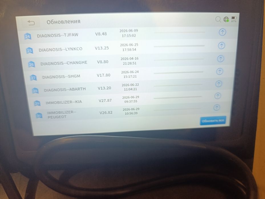 Продам программатор чипов Иммо автоключей XTOOL X100 Pads