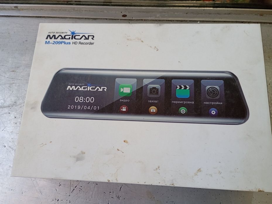 Витрины полкала стол стулар сотилади