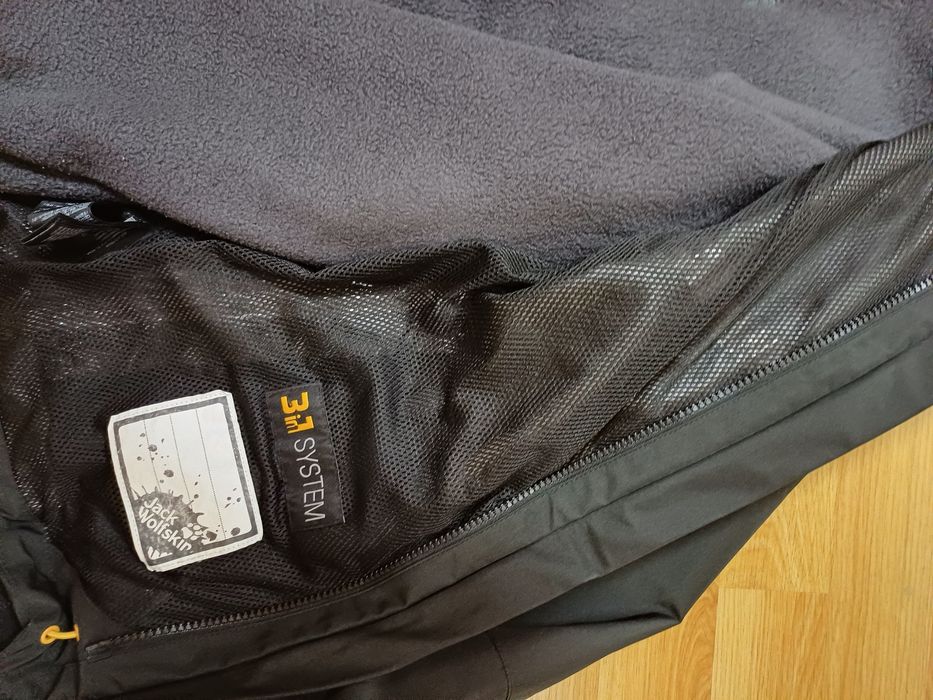 Детско яке 3 в 1 Jack Wolfskin