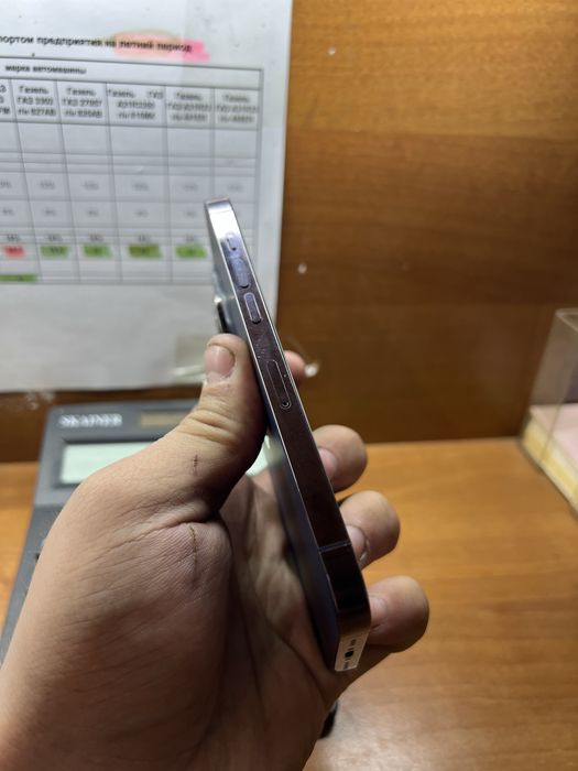 IPhone 14 Pro 128