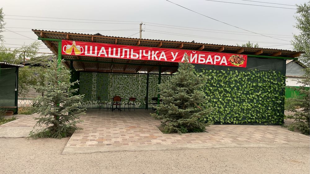 Сдаётся магазин в аренду